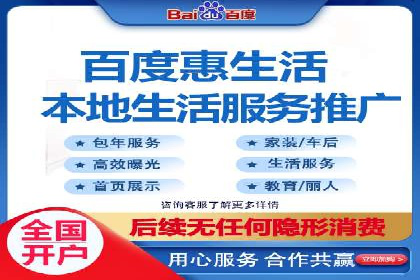 案例解析：SEM代运营公司如何为企业带来精准流量